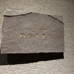 Restaurant OGATA - 