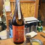 魚処しふく - みむろ杉