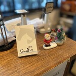 洋食クアトロ - 