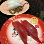 金沢まいもん寿司 - 