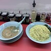 ラーメンショップ◯化 つくば店