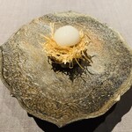 茶禅華 - 【写真①】葱油芋頭