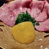 肉屋 堀もと