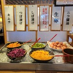 しまかぜ食堂 一宮店 - 