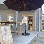 コマドカフェ - 