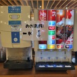 しまかぜ食堂 - フリードリンク