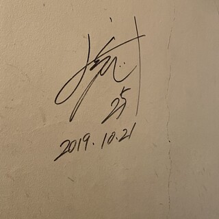 トラットリア ピッツェリア polipo_2