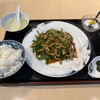 四川料理 麻辣熊猫 日本橋店
