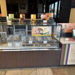 グランマルシェ - 