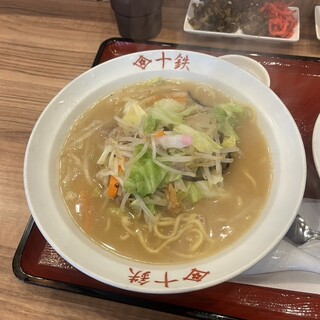 長崎ちゃんぽん十鉄_0