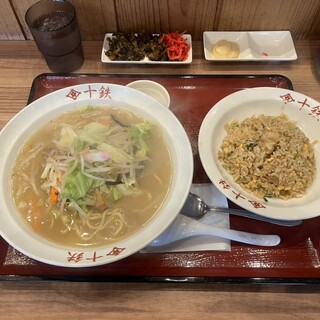 長崎ちゃんぽん十鉄_1