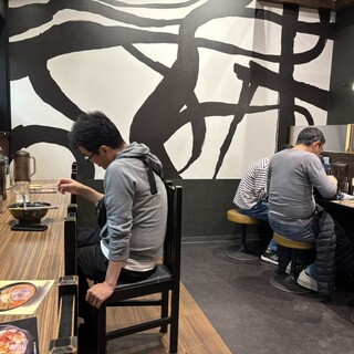 北海道らーめん奥原流 久楽_2