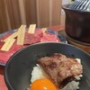 大衆町焼肉ロビン