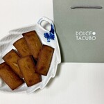 DOLCE TACUBO Caffe - 