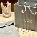 DOLCE TACUBO Caffe - 