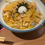 横浜家系ラーメン 晴天家 - 