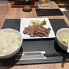 牛たん 仙台牛 伊勢屋 牛たん通り店
