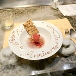 シカゴ - デザート・ラム酒の香りのスモーク演出