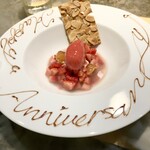 シカゴ - ●デザート（フランベデザート）
      クランベリーのソルベ　りんごとさつまいものパウンドケーキ　角切りイチゴとクリームチーズ フランボワーズのソース
      焼き立てソレイユ