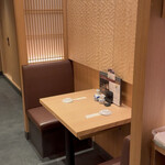 築地すし好匠 - 