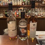 バー ネクスト - 