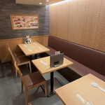 築地すし好匠 - 