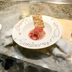 シカゴ - デザート・ラム酒の香りのスモーク演出