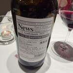 ピアッティ カステリーナ - 