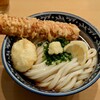 梅田 釜たけうどん