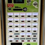 梅田 釜たけうどん - 