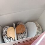 I'm donut? グルテンフリー - 