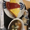 ふじやま亭 イオン本牧店