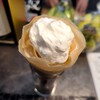 CREAM TIGER