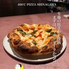 400℃ PIZZA SHINAGAWA