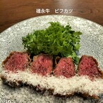 おらのはたけ2nd - 