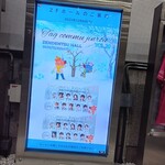 スープカレー屋 鴻 神田駿河台店 - 