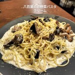 おらのはたけ2nd - 