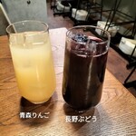 おらのはたけ2nd - 