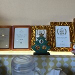 中華そば 高安 - 