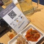 スミビトケムリ - 