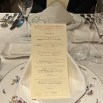 アンティカ オステリア デル ポンテ - 