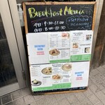 ニューオールド - 