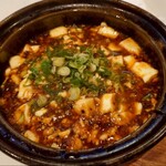 中国料理 華山 - 