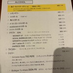 K+ WINE食堂 - 