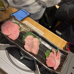 スミビトケムリ - 