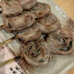 スミビトケムリ - 