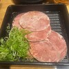 焼肉 タンとハラミ。 梅田店