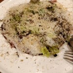 ジュメルニジュウク - 