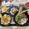 資さんうどん アクロスプラザ篠栗店