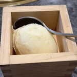 超絶焼肉 元三 - 